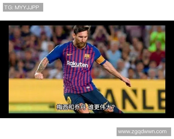 汉代足球明星排行榜及其影响力分析与历史地位探讨